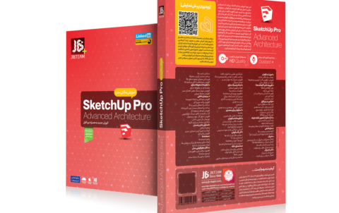آموزش sketchup